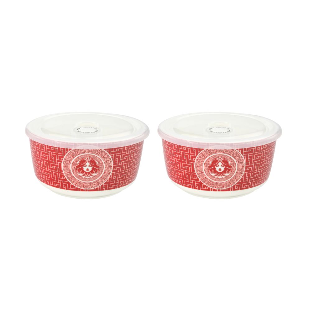 Athens Bowl With Lid 600 Ml - Set Of 2 Pc