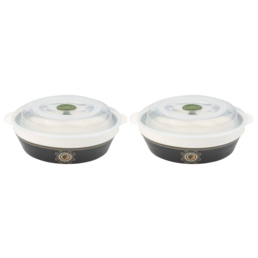 Zenith Bowl With Lid 18Cm - Set Of 2 Pc