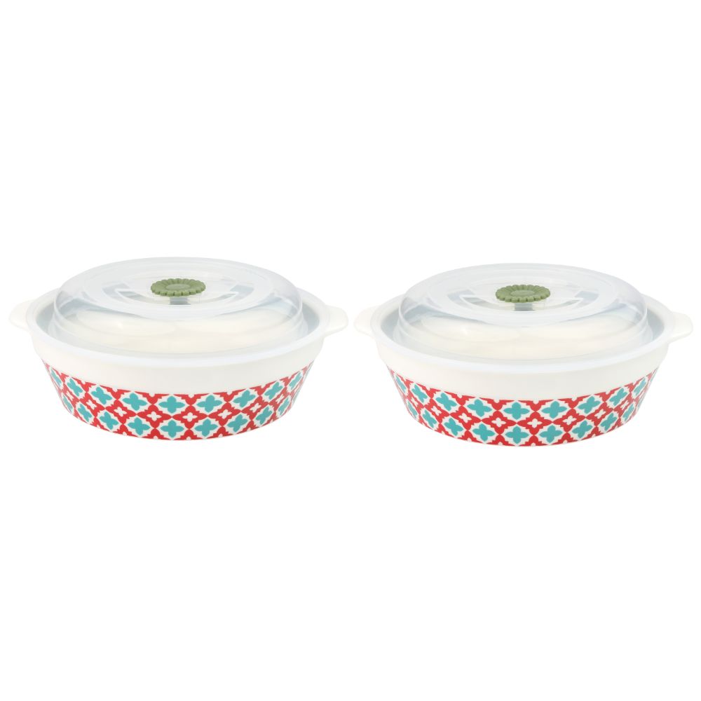 Syndra Bowl With Lid 18Cm - Set Of 2 Pc