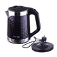 Electric Smart Kettle - Black 1.8 L - Set of 1 Pcs