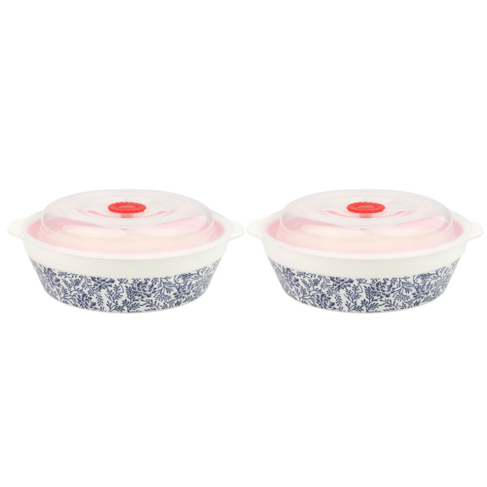 Sparton Bowl With Lid  18Cm - Set Of 2 Pc