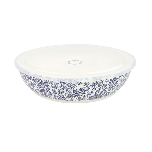 Sparton Bowl With Lid 20Cm - Set Of 1 Pc