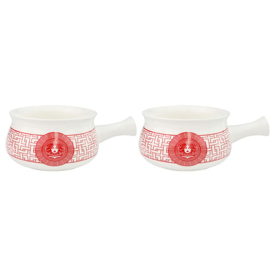 Athens Bowl With Handle  13Cm - Set Of 2 Pc