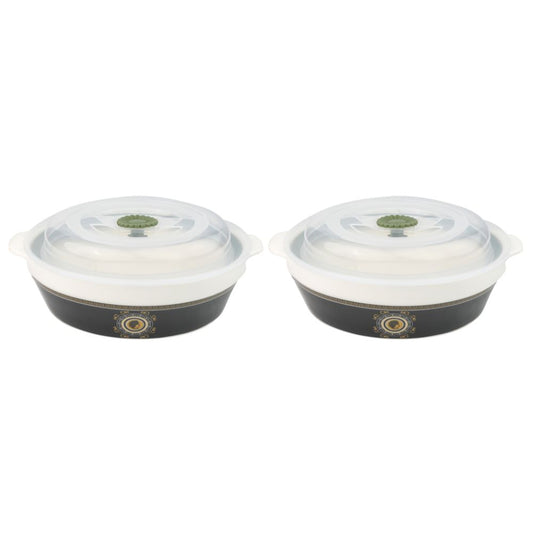 Zenith Bowl With Lid 18Cm -  Set Of 2 Pc