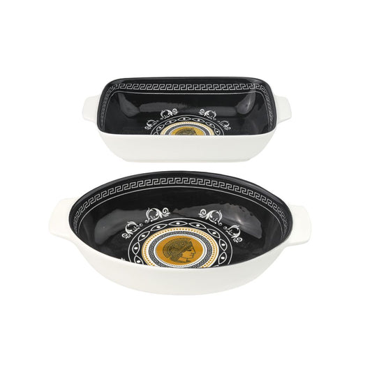 Zenith Platter With Handle  Set Of 2 Pc