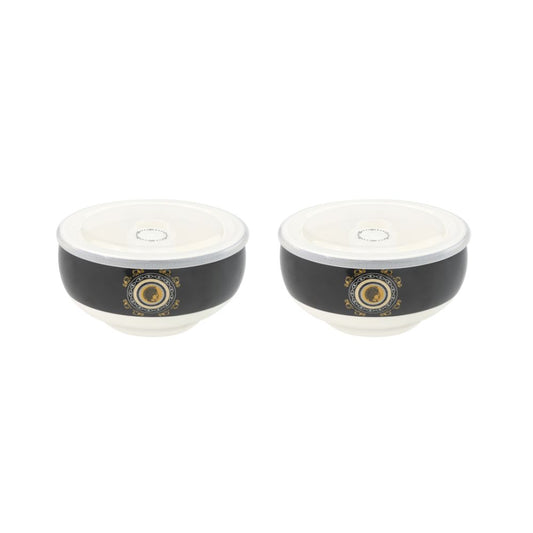 Zenith Bowl With Lid 600 Ml - Set Of 2 Pc
