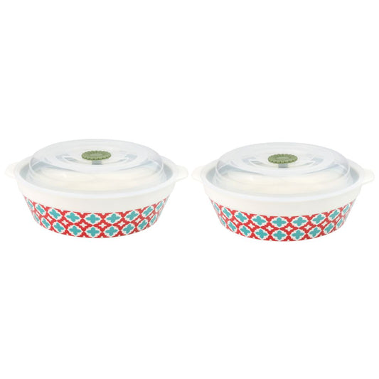 Syndra Bowl With Lid 18Cm - Set Of 2 Pc