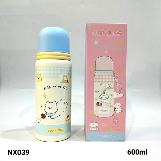 Double Wall Bottle 600 Ml – 1 Pc - Random Color