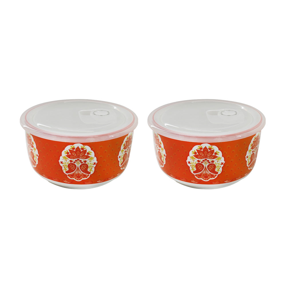 Hilton Bowl With Lid 14 cm - Set of 2 Pcs