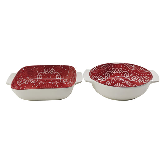 Aloha Serving Bowl 20 cm - Set of 2 Pcs