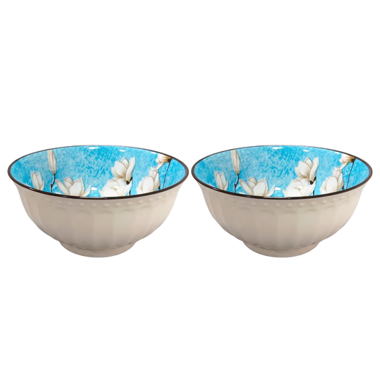 Vespar 7'' Bowl Set - Set Of 2 Pc